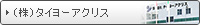 �i���j�^�C���[�A�N���X